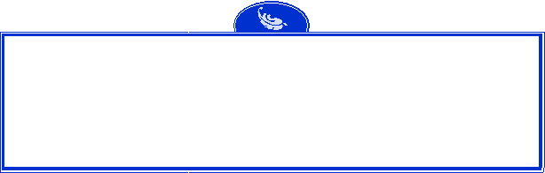 Header large box
