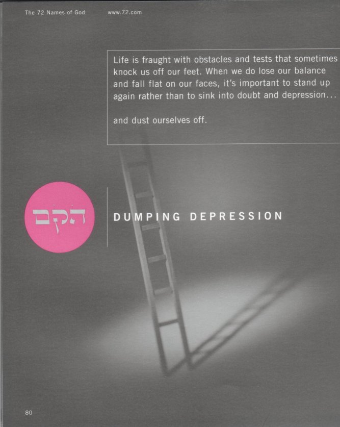 dumping depression from 72 Names of God by Yehuda Berg