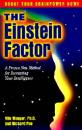 Einstein Factor by Win Wenger and Richard Poe